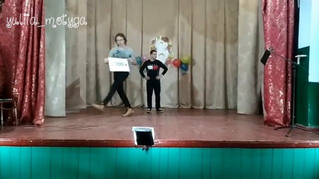 Танец "Эволюция музыки" смотреть онлайн