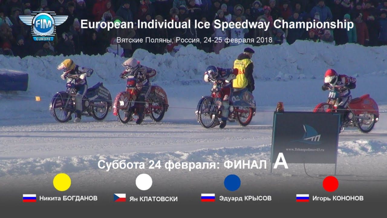 56 seconds of adrenaline! смотреть онлайн