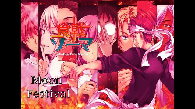 Shokugeki no Souma Review Part 3 смотреть онлайн