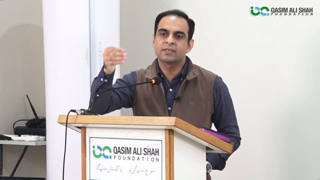 How to Overcome Jealousy - Hasad Se Bachny ka Tariqa by Qasim Ali Shah смотреть онлайн