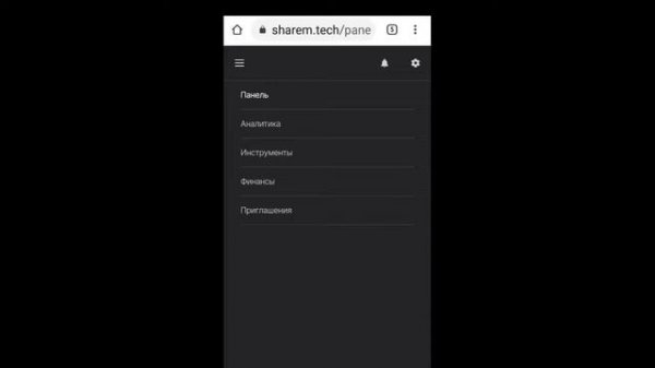 Как заработать на pocket code