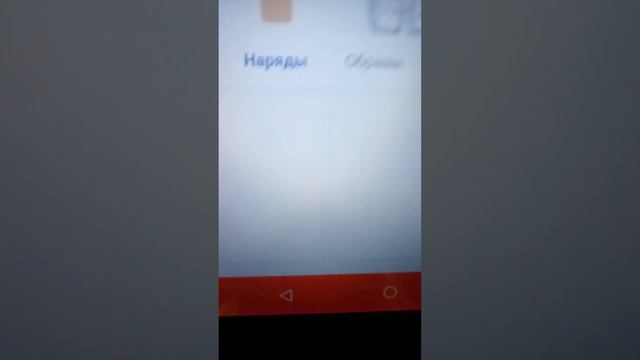 как купить предметы в Эверскайсе почти бесплатно смотреть онлайн