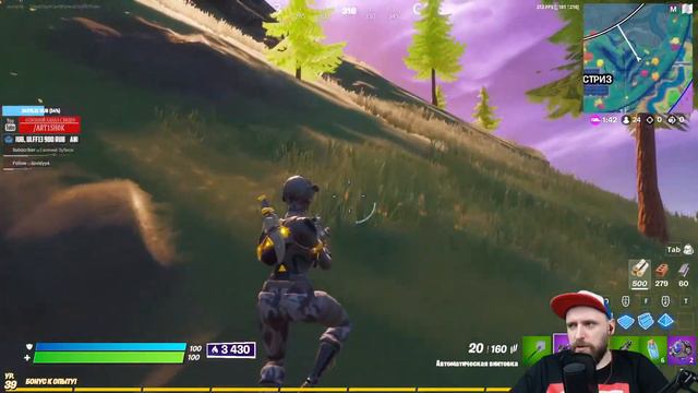 ПОБЕДА И ТОП 1 СИДЯ В КУСТАХ ► FORTNITE смотреть онлайн