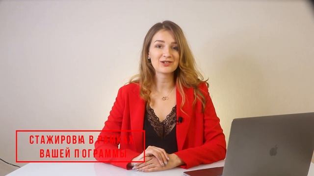 Почему нужно получать образование за рубежом, а не в России? смотреть онлайн