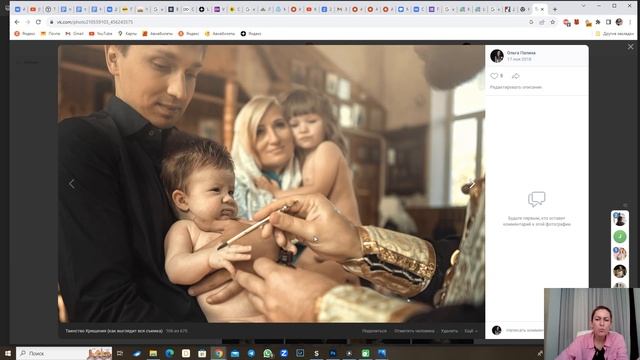 Съемки в храме. Продвижение фотографа смотреть онлайн