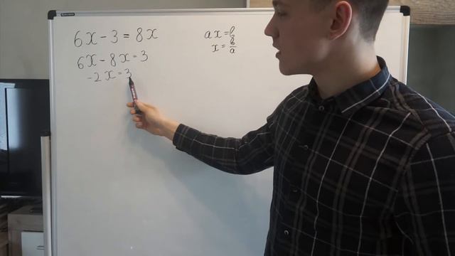 9 задание ОГЭ 2020 Ященко 12 вариант смотреть онлайн