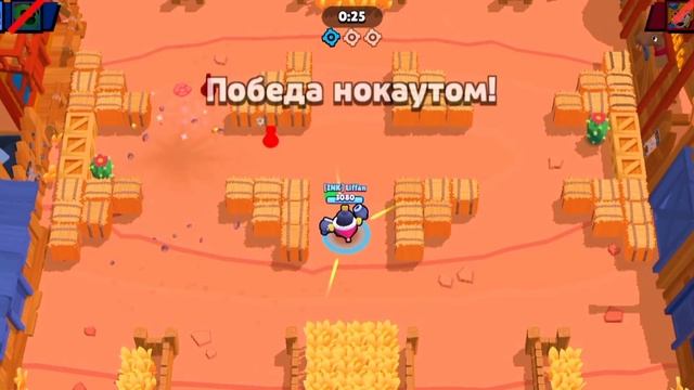 Выход из РАНГОВОГО Боя! Новости Лайна Бравл Страс смотреть онлайн
