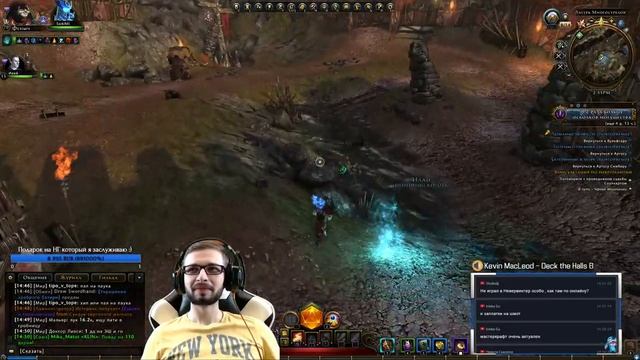 [Neverwinter] Стоит ли играть? Обзорный стрим с INOY ? смотреть онлайн