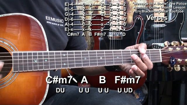 How To Play MESSAGE IN A BOTTLE The POLICE Acoustic Guitar Chords Strumming Tutorial Lesson смотреть онлайн