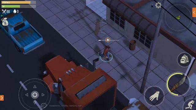 Стрим игры Prey Day: Survival смотреть онлайн