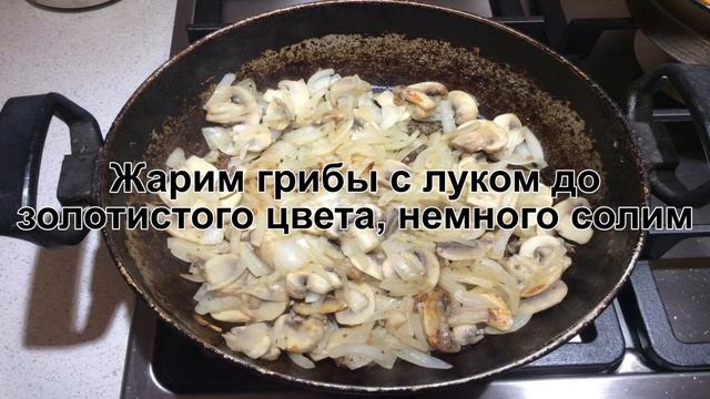 Игровой Мир