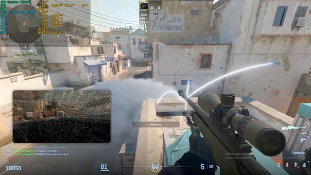 Counter-Strike 2: RX 470 8gb (FullHD Maximum settings) смотреть онлайн