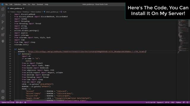 Discord ACCOUNT HACK смотреть онлайн