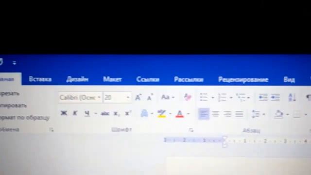 Показываю, как сделать сноску в тексте, как в учебнике! смотреть онлайн