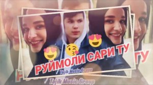 Фатхидин 🎵  🥰"Румоли сари ту"🥰 2022/Fathiddin 🎵 🥰 ""Ruymoli sari tu"🥰/Hamatarafa live