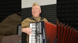 "Выходила на берег Катюша"