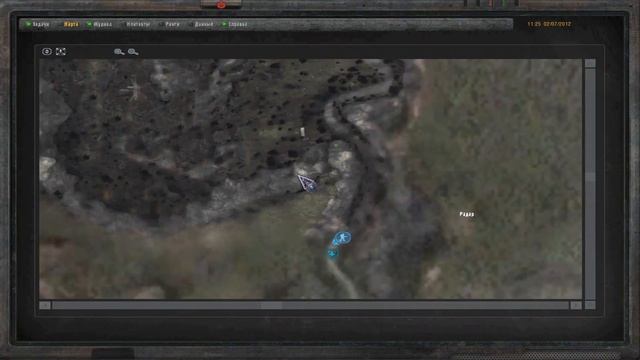 Невидимые тайники на Радаре ОП 2.1 смотреть онлайн