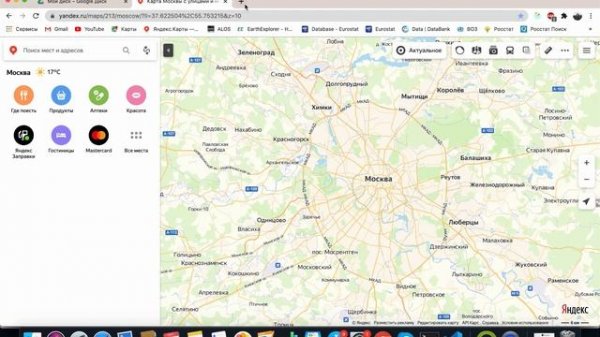 QGIS + GeoServer. Layer publishing