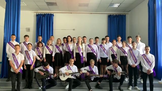 Поздравления родителям на выпускной 9 "б" смотреть онлайн