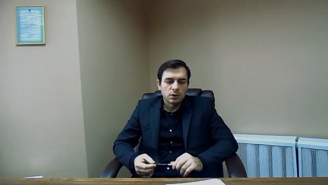 Возврат депозита смотреть онлайн
