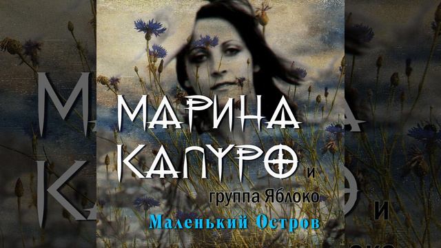 Звёздный отель смотреть онлайн