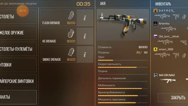 играю только с тем что мне выпадет из бокса смотреть онлайн