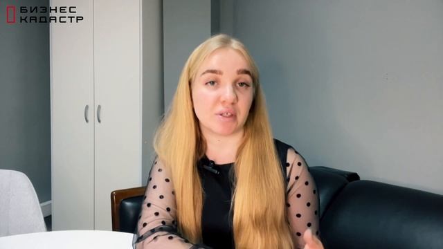 Незаконная перепланировка - Как узаконить и не получить штраф смотреть онлайн