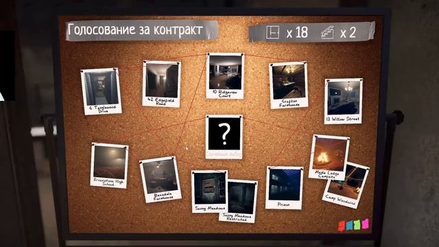 Phasmophobia | Стрим | Самое страшное ждет нас впереди. смотреть онлайн