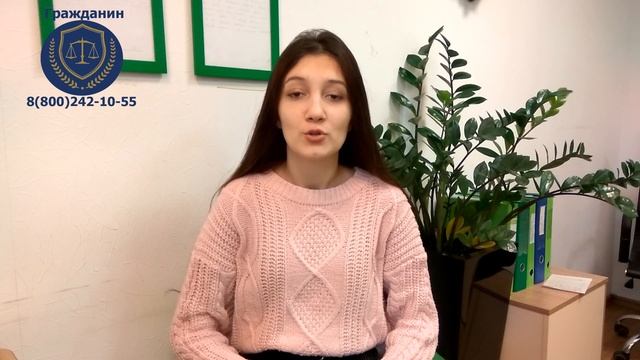 ВНЖ если родители граждане РФ смотреть онлайн