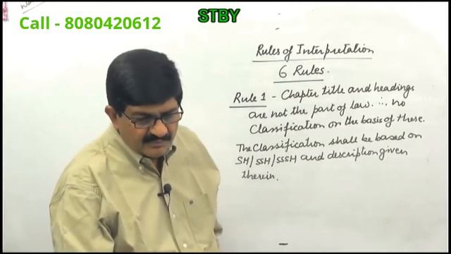 Rule 1 I General Rules of Interpretation I The Customs Tariff Act 1975 I CBLR Exam смотреть онлайн