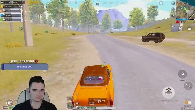 ️⚡OFF ЛАЙВ СТРИМ️⚡ВСЕХ ПРИГЛАШАЮ НА ТРОВО⚡ смотреть онлайн