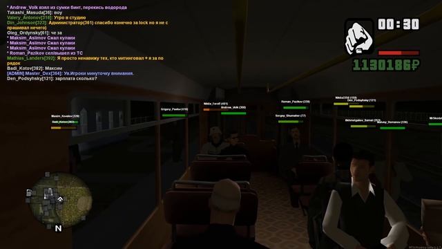 ЛЕСНОЙ ТРАМВАЙ | MTA смотреть онлайн