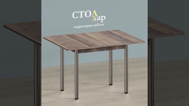 8003 Стол обеденный раскладной с ящиком Дуб Гранж Колониальный смотреть онлайн