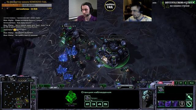 ПОДГОТОВКА К ТРЕНИ - StarCraft II: Legacy of the Void смотреть онлайн