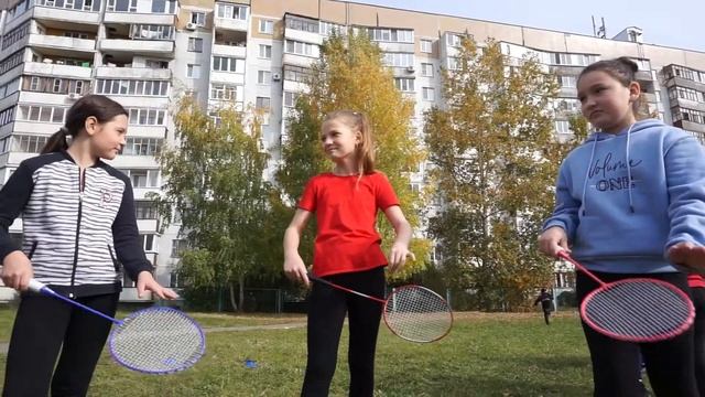 Тренировки в "МБОУ Средняя общеобразовательная школа № 156 Советского района города Казани" смотреть онлайн