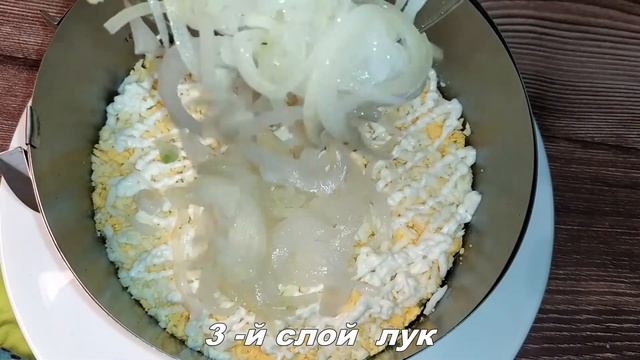 САЛАТ МАГНОЛИЯ С КОНСЕРВИРОВАННОЙ ГОРБУШЕЙ! ПРОСТОЙ И БЫСТРЫЙ САЛАТ! смотреть онлайн