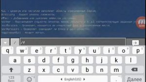 Как построить стену из любово блока в майнкрафт пе! На телефоне.