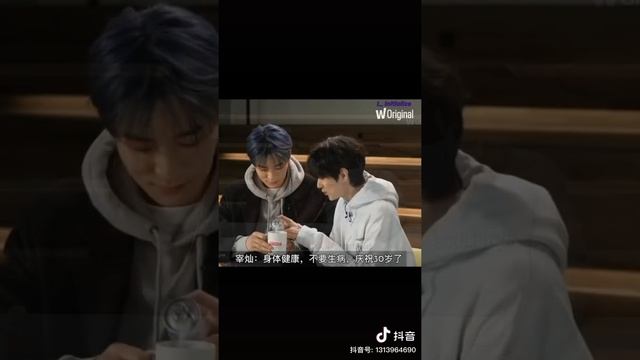 Nhà có một chiếc em bé thích ghẹo anh (Park Seo Ham - Park Jae Chan) смотреть онлайн