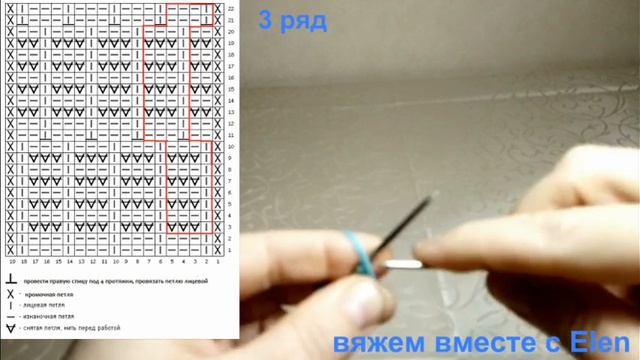 вязание узора спицами, мастер класс смотреть онлайн