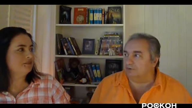 Марина и Сергей Дяченко Ответы на вопросы Роскон 2015 смотреть онлайн