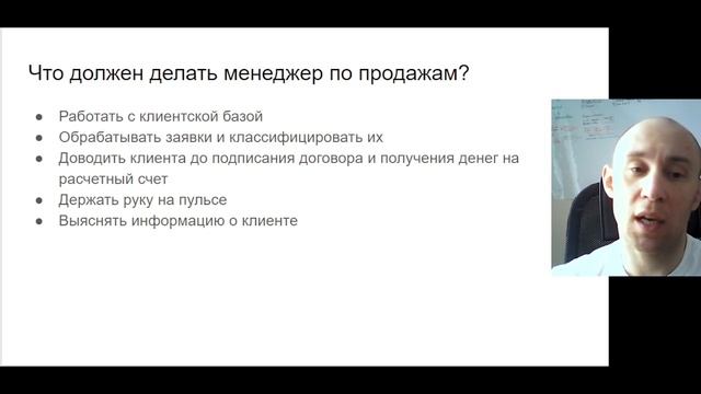 Искусство создания украшений из полимерной глины