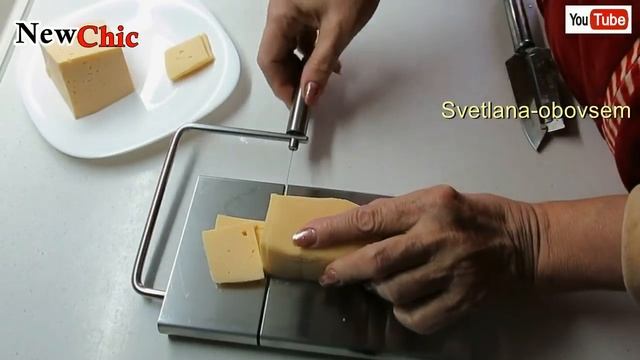 САМАЯ ЛУЧШАЯ СТРУННАЯ СЫРОРЕЗКА- ГИЛЬОТИНА ДЛЯ ИДЕАЛЬНОЙ НАРЕЗКИ ЛЮБОГО СЫРА из магазина NewChic смотреть онлайн