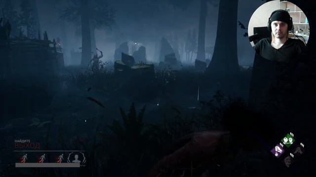 Реально ли было уйти от Анны на красном лесу? Анализ проигрыша? DEAD BY DAYLIGHT смотреть онлайн
