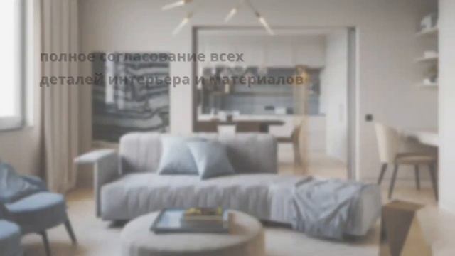 проба 1 видео тильда смотреть онлайн