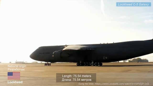 Топ 10 самых больших самолетов в мире смотреть онлайн