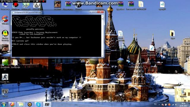 что делать есле гта 4 не запускается? смотреть онлайн
