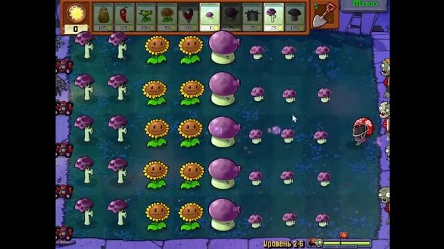 Стрим по Plants vs Zombies смотреть онлайн