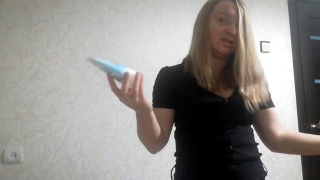 обзор гель для умывания черный жемчуг смотреть онлайн
