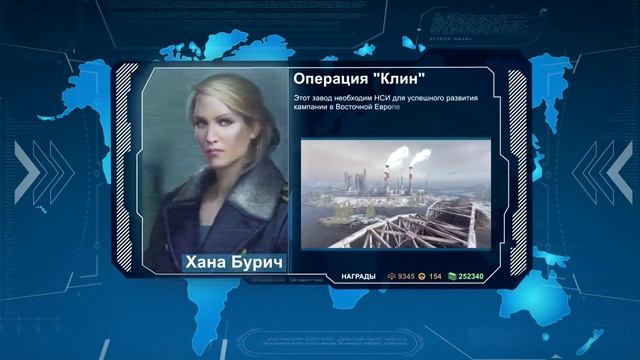 Обзор игры Armored Warfare: Проект Армата смотреть онлайн