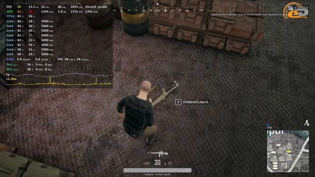 NVIDIA GeForce GTX 1050 в 2018: Недорого и вполне играбельно смотреть онлайн